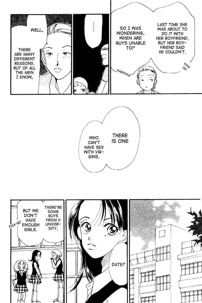 Ichigo to Chocolate Chapter 4 page 22 - Chapter 4