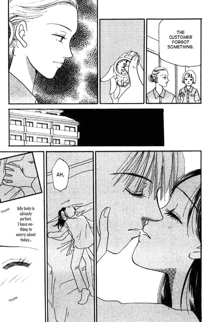 Ichigo to Chocolate Chapter 4 page 25 - Chapter 4