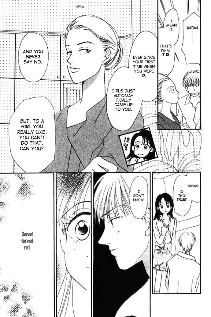 Ichigo to Chocolate Chapter 4 page 33 - Chapter 4