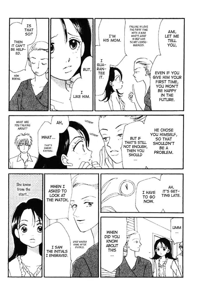 Ichigo to Chocolate Chapter 4 page 34 - Chapter 4