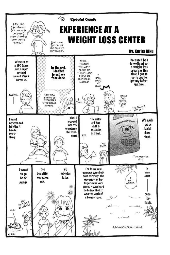 Ichigo to Chocolate Chapter 4 page 38 - Chapter 4