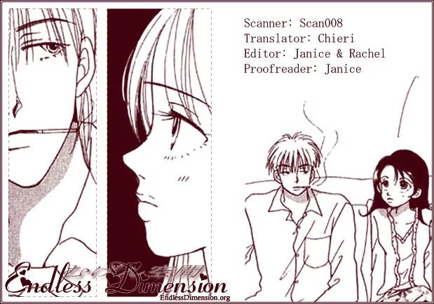 Ichigo to Chocolate Chapter 4 page 4 - Chapter 4