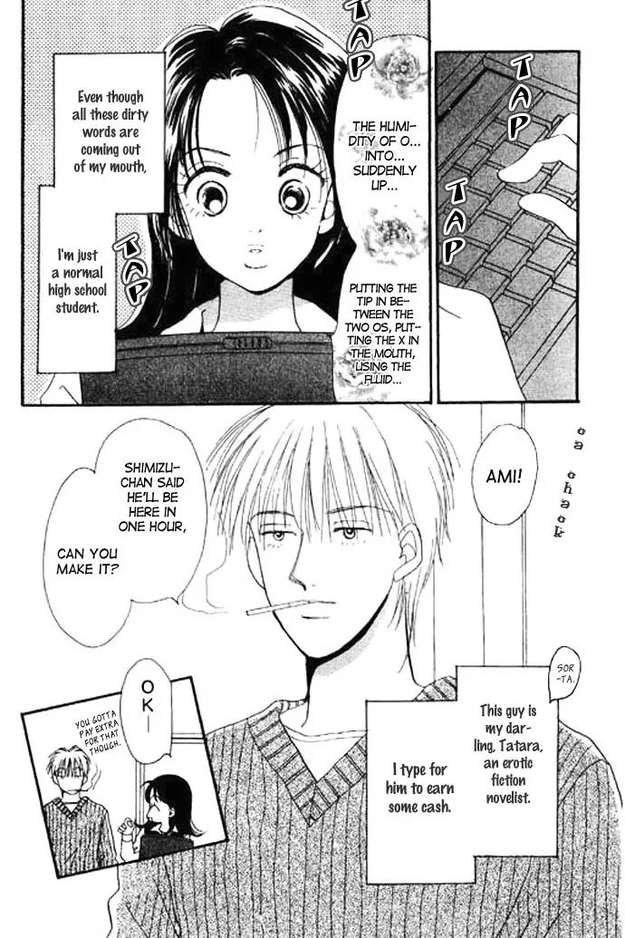 Ichigo to Chocolate Chapter 4 page 6 - Chapter 4
