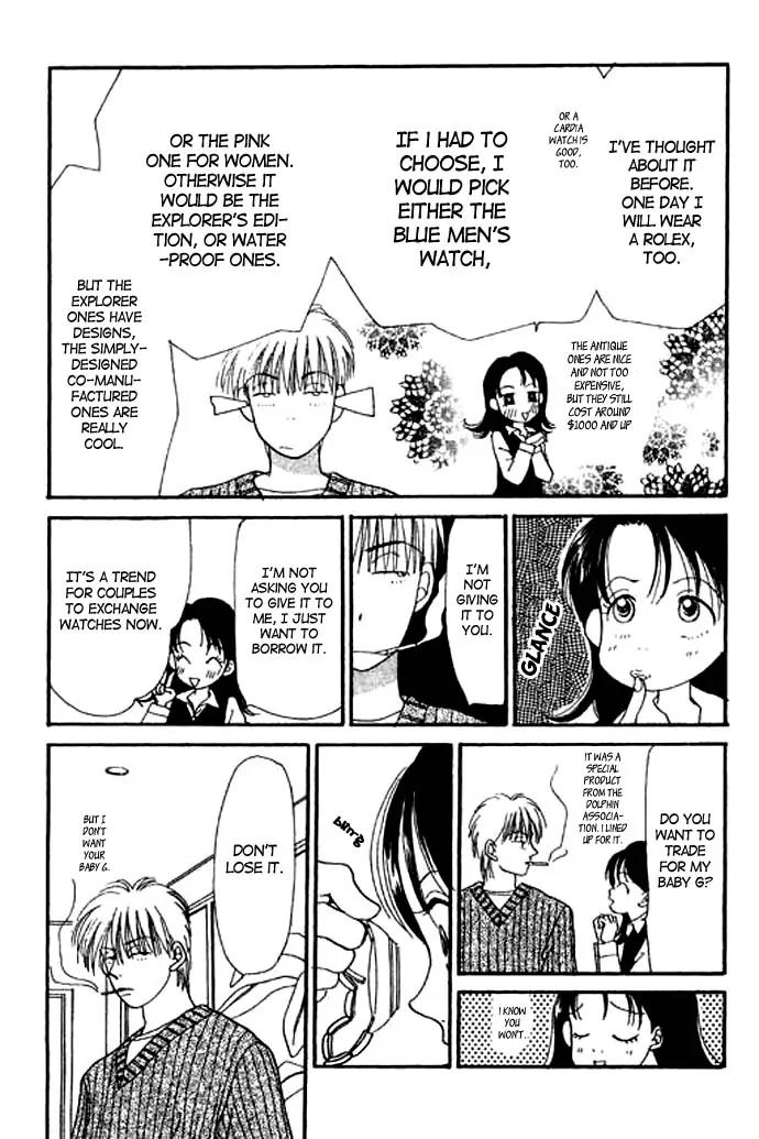 Ichigo to Chocolate Chapter 4 page 9 - Chapter 4