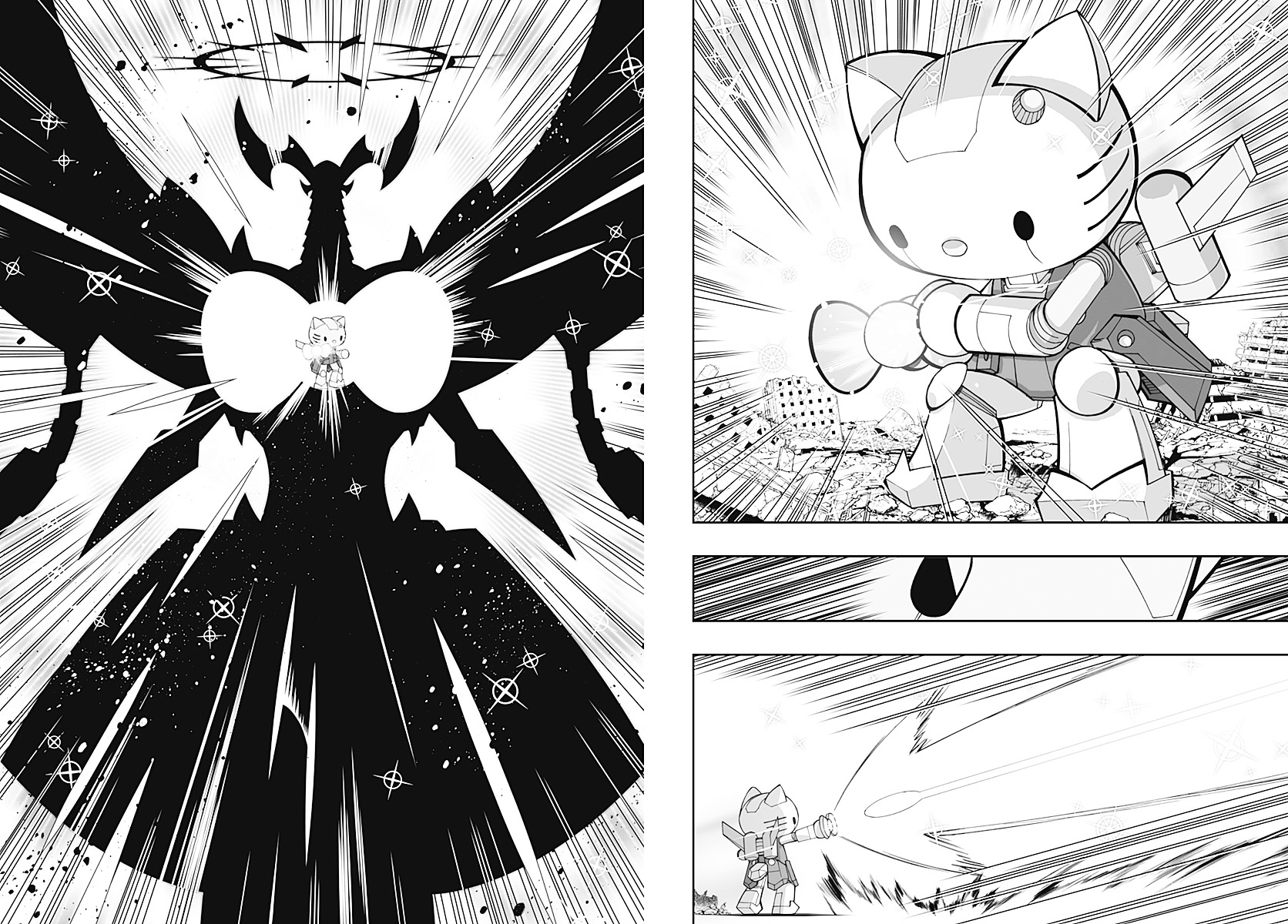Ichigoman Chapter 0 page 11 - Chapter 0 : Episode-0 -Prologue-