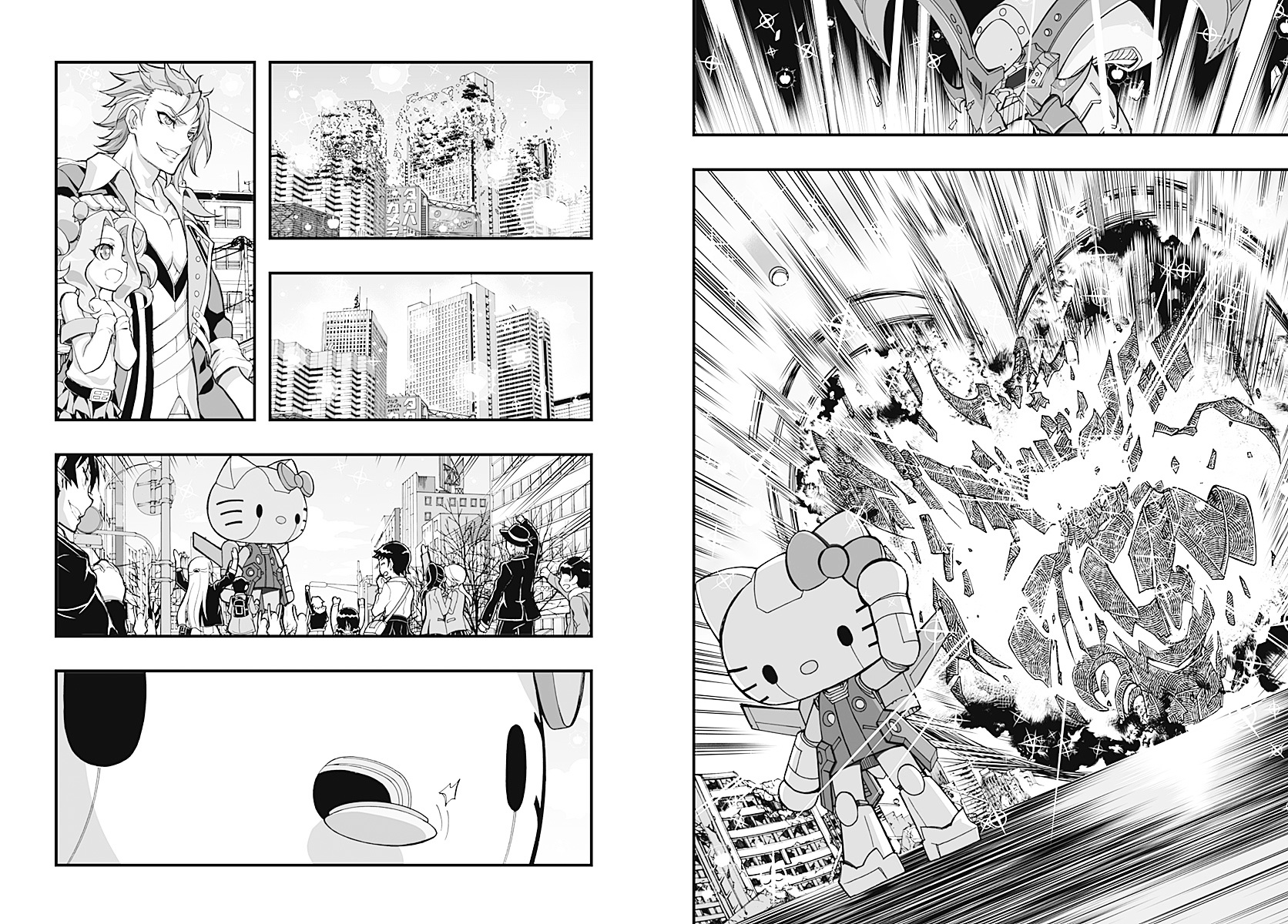 Ichigoman Chapter 0 page 12 - Chapter 0 : Episode-0 -Prologue-