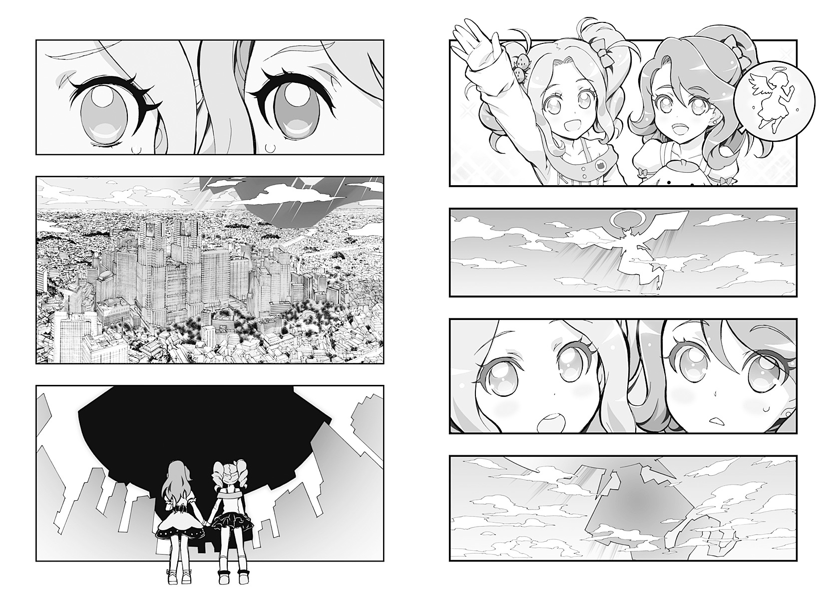 Ichigoman Chapter 0 page 2 - Chapter 0 : Episode-0 -Prologue-