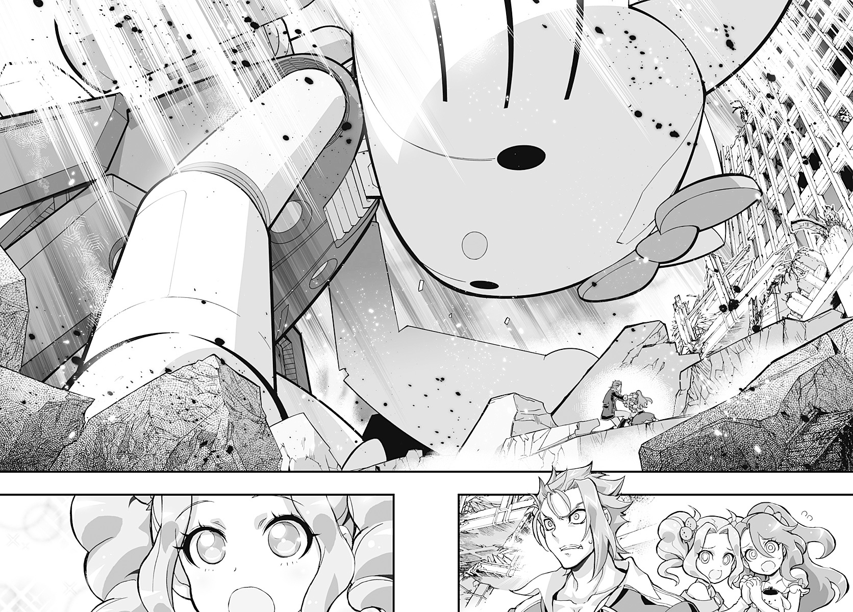 Ichigoman Chapter 0 page 9 - Chapter 0 : Episode-0 -Prologue-