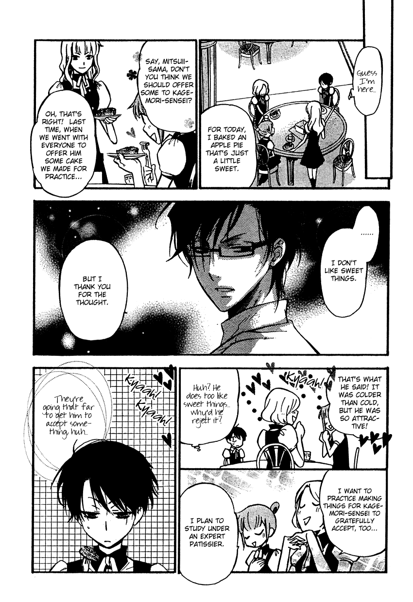 Ichihime Ninja Chapter 0.2 page 10 - Chapter 0 v2 : [Oneshot]