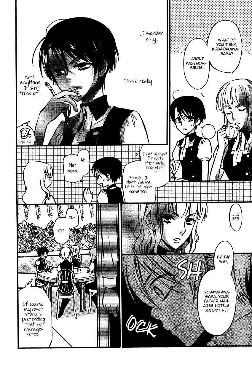 Ichihime Ninja Chapter 0.2 page 11 - Chapter 0 v2 : [Oneshot]