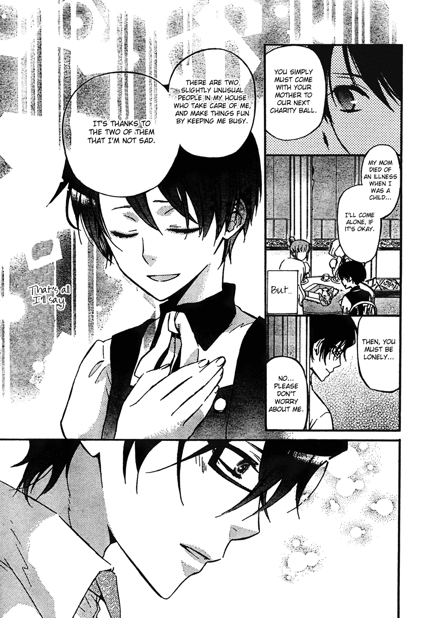Ichihime Ninja Chapter 0.2 page 12 - Chapter 0 v2 : [Oneshot]