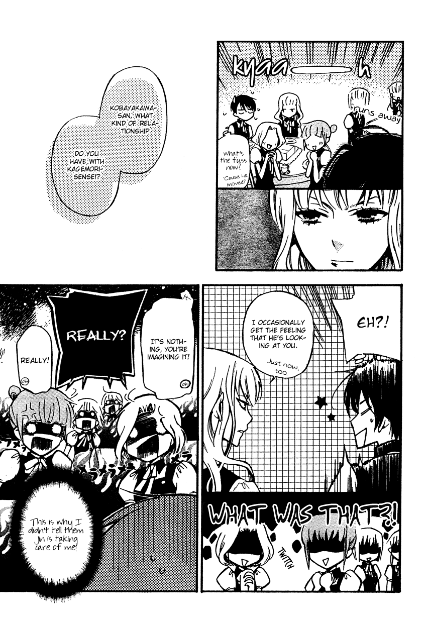 Ichihime Ninja Chapter 0.2 page 14 - Chapter 0 v2 : [Oneshot]
