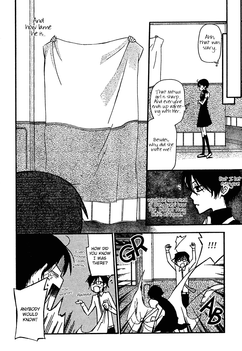 Ichihime Ninja Chapter 0.2 page 15 - Chapter 0 v2 : [Oneshot]
