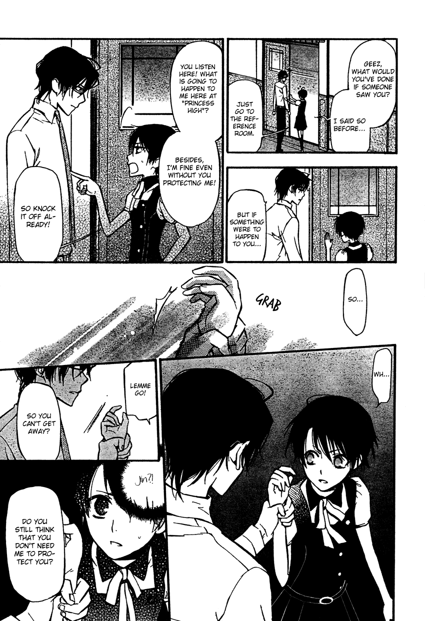 Ichihime Ninja Chapter 0.2 page 16 - Chapter 0 v2 : [Oneshot]