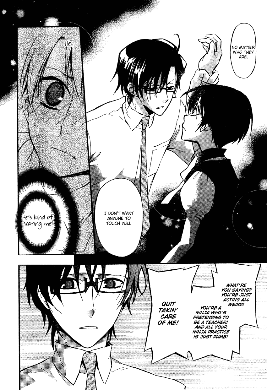 Ichihime Ninja Chapter 0.2 page 17 - Chapter 0 v2 : [Oneshot]