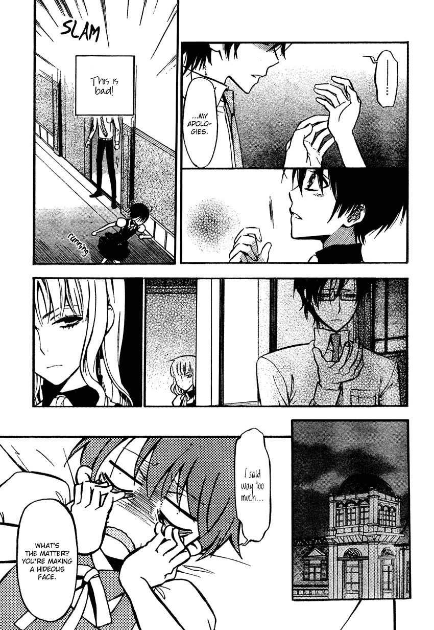 Ichihime Ninja Chapter 0.2 page 18 - Chapter 0 v2 : [Oneshot]