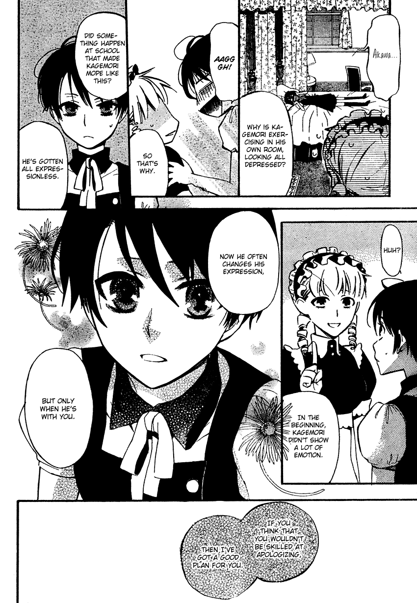 Ichihime Ninja Chapter 0.2 page 19 - Chapter 0 v2 : [Oneshot]