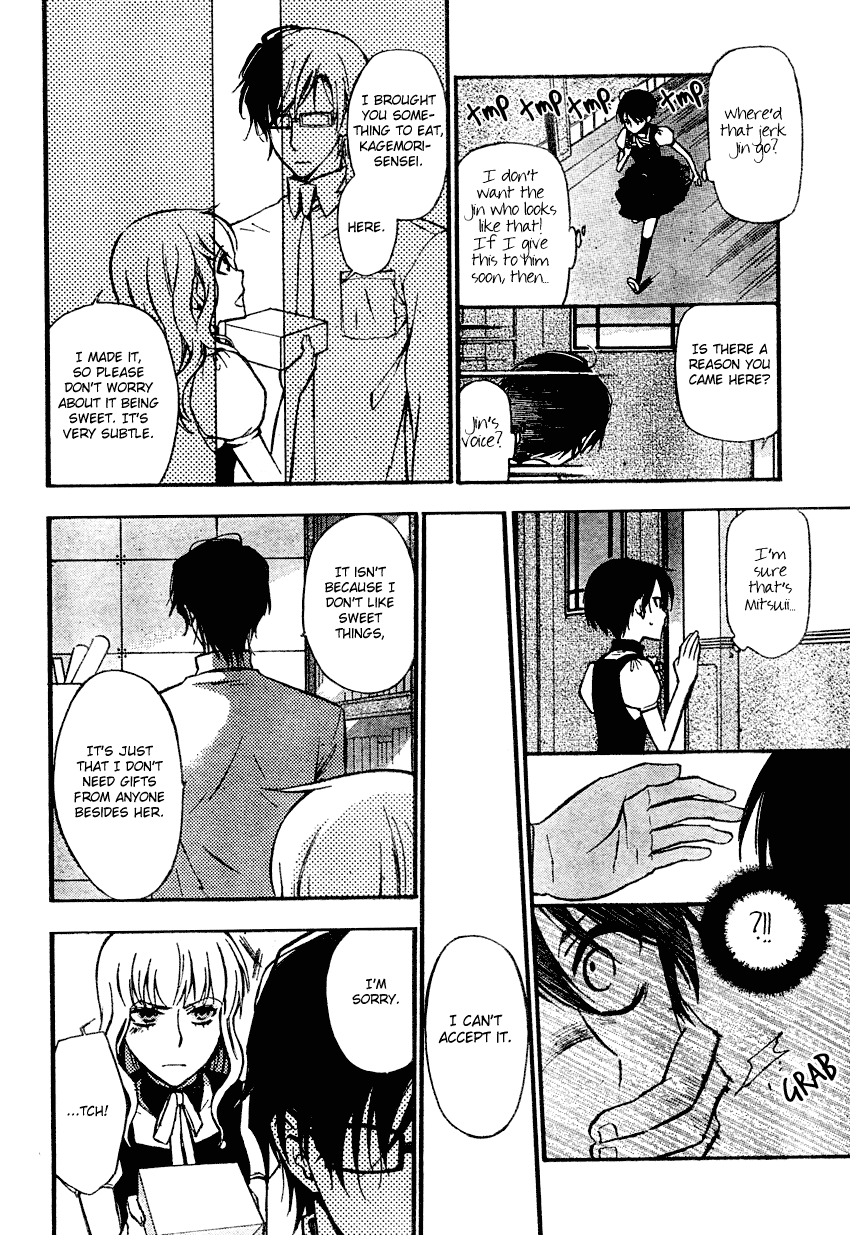 Ichihime Ninja Chapter 0.2 page 21 - Chapter 0 v2 : [Oneshot]