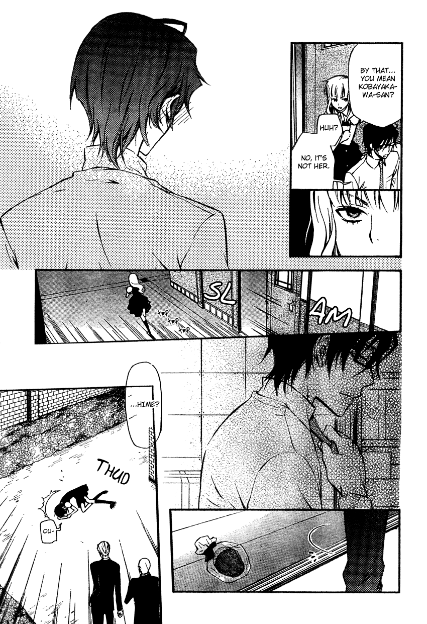 Ichihime Ninja Chapter 0.2 page 22 - Chapter 0 v2 : [Oneshot]