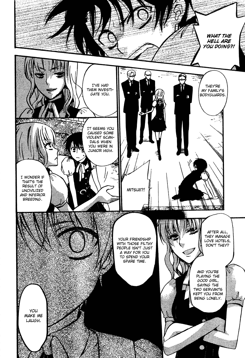 Ichihime Ninja Chapter 0.2 page 23 - Chapter 0 v2 : [Oneshot]
