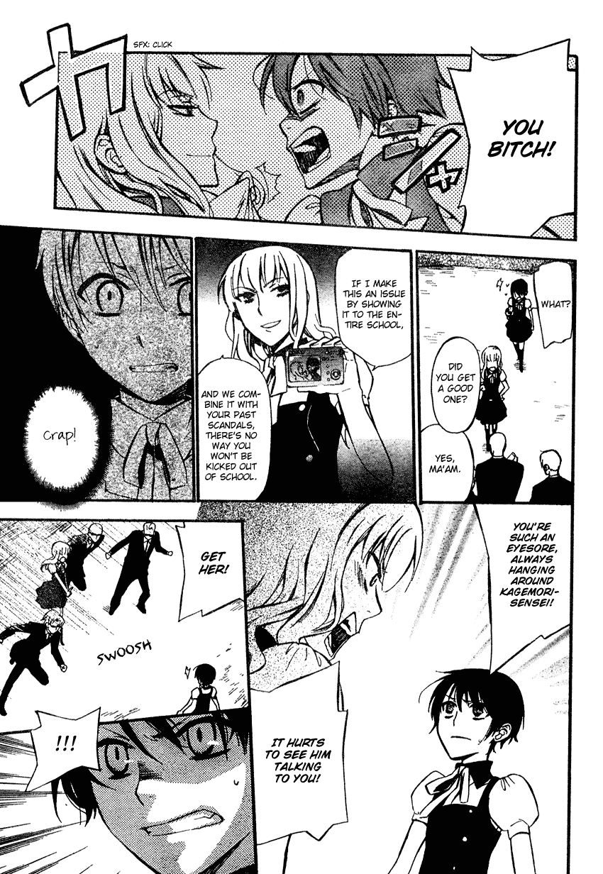 Ichihime Ninja Chapter 0.2 page 24 - Chapter 0 v2 : [Oneshot]
