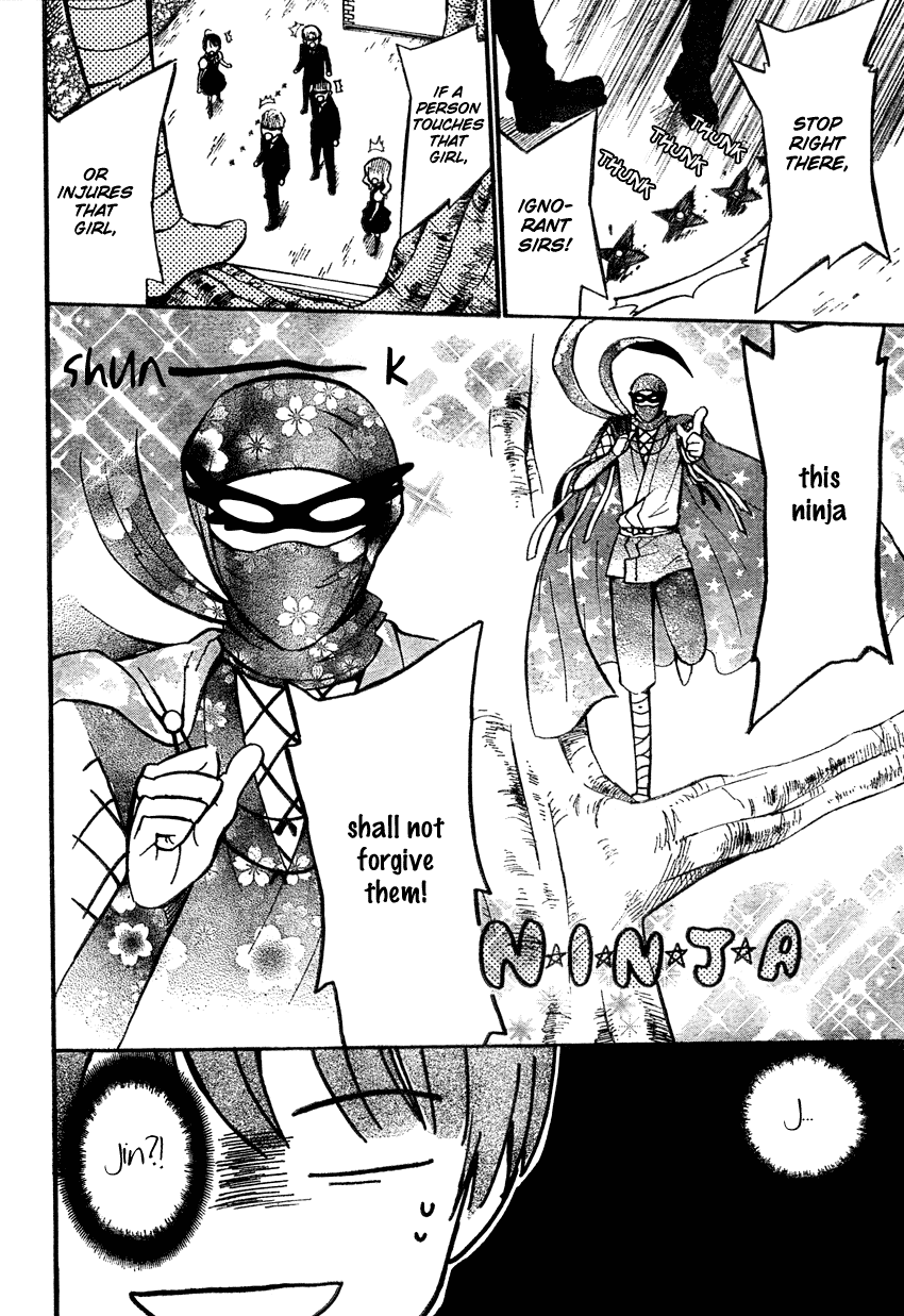 Ichihime Ninja Chapter 0.2 page 25 - Chapter 0 v2 : [Oneshot]