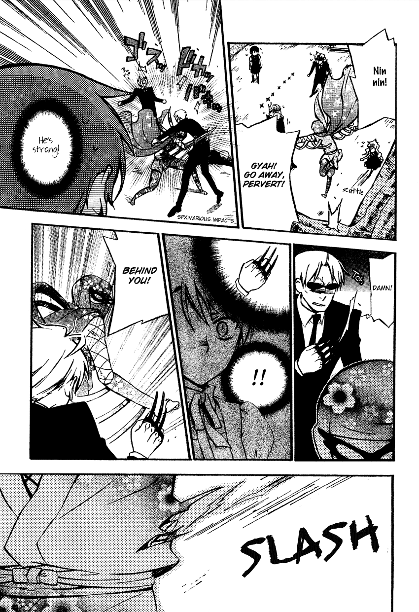 Ichihime Ninja Chapter 0.2 page 26 - Chapter 0 v2 : [Oneshot]