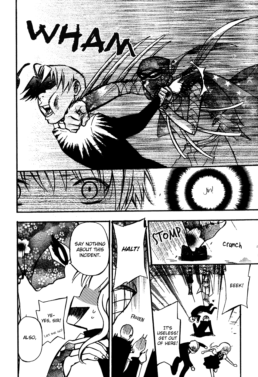 Ichihime Ninja Chapter 0.2 page 27 - Chapter 0 v2 : [Oneshot]