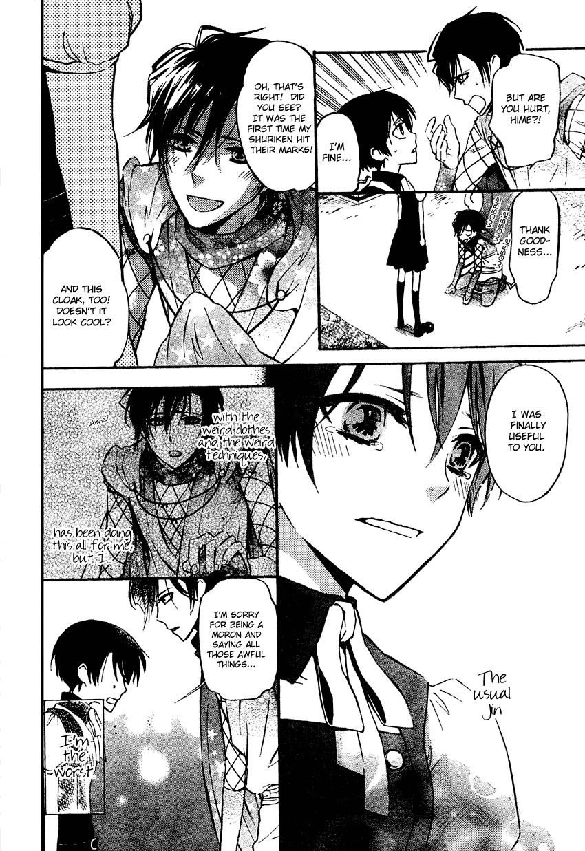 Ichihime Ninja Chapter 0.2 page 29 - Chapter 0 v2 : [Oneshot]
