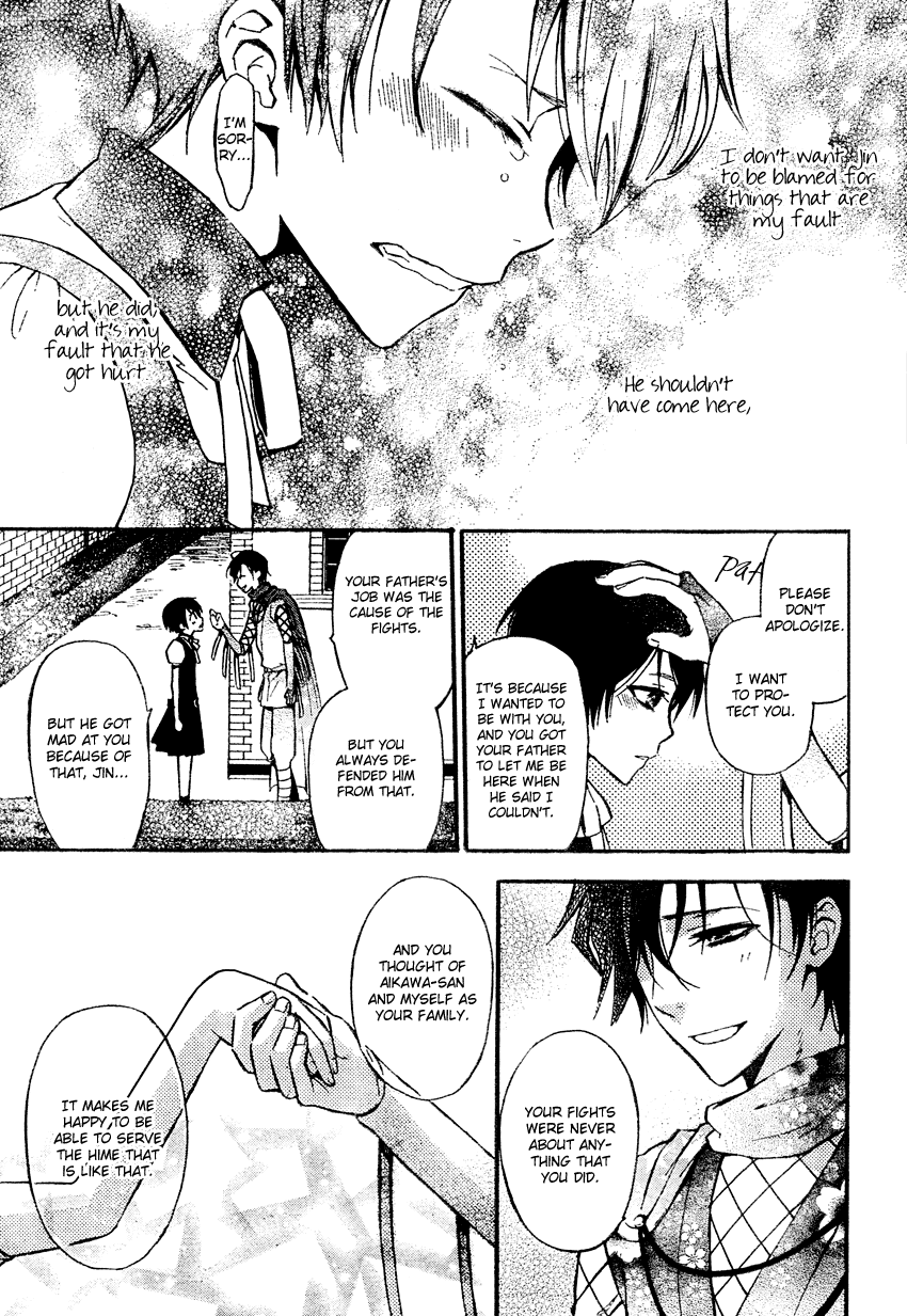 Ichihime Ninja Chapter 0.2 page 30 - Chapter 0 v2 : [Oneshot]