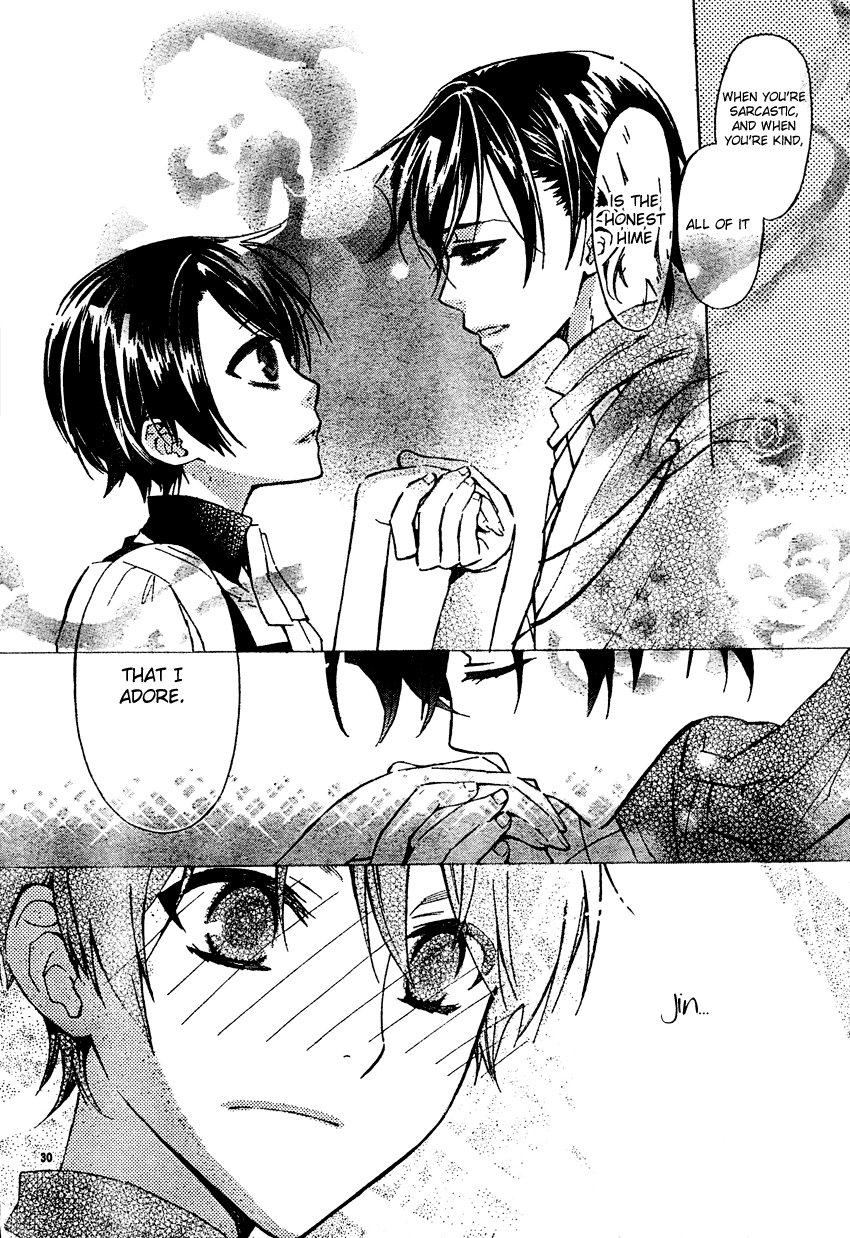 Ichihime Ninja Chapter 0.2 page 31 - Chapter 0 v2 : [Oneshot]
