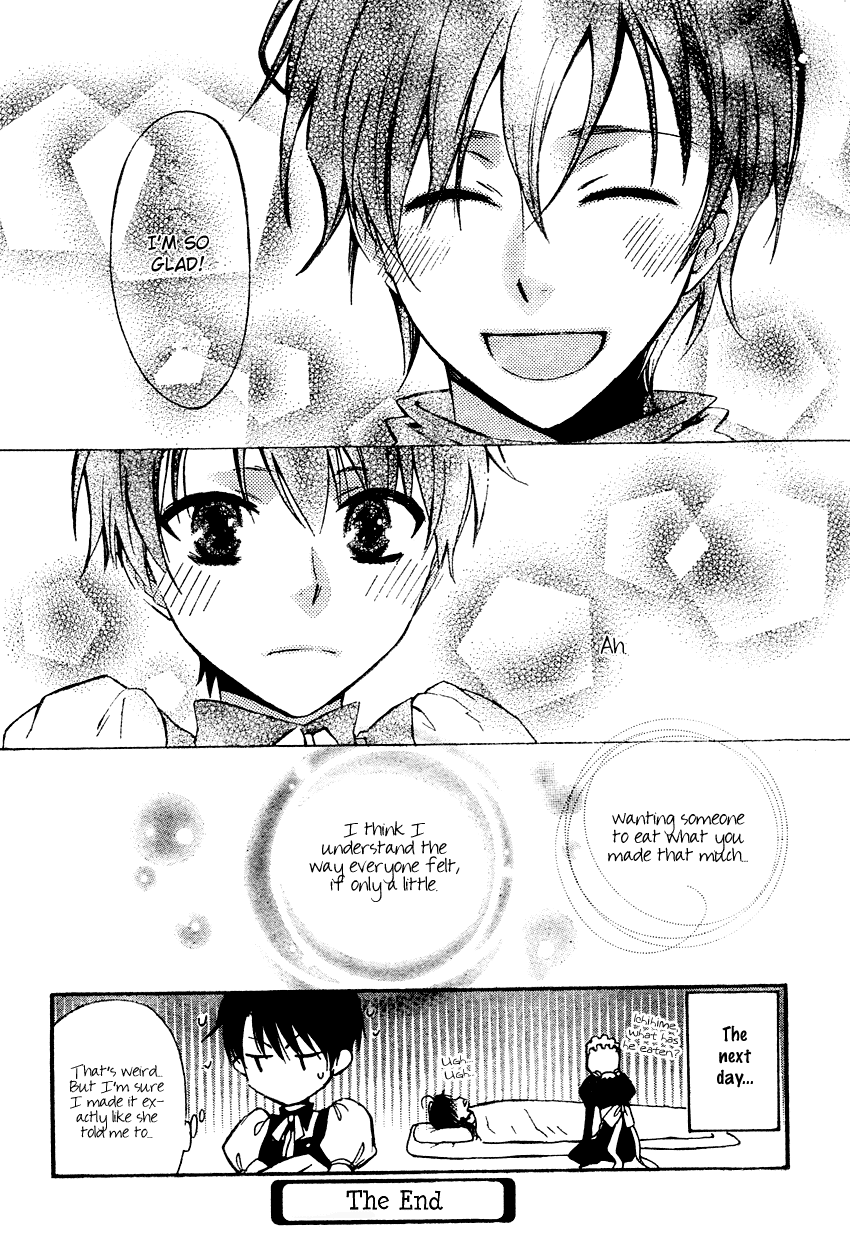 Ichihime Ninja Chapter 0.2 page 33 - Chapter 0 v2 : [Oneshot]