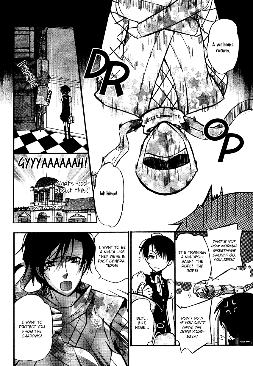 Ichihime Ninja Chapter 0.2 page 5 - Chapter 0 v2 : [Oneshot]