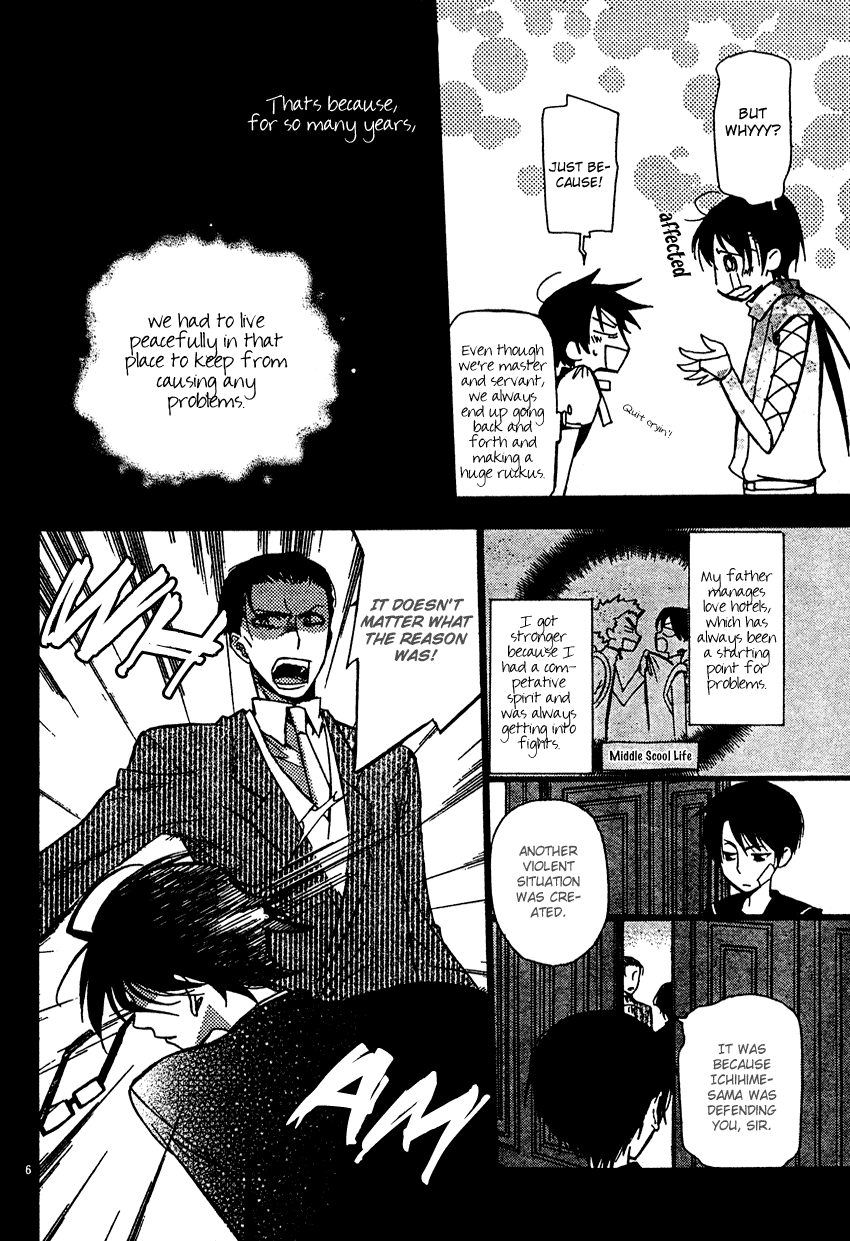 Ichihime Ninja Chapter 0.2 page 7 - Chapter 0 v2 : [Oneshot]