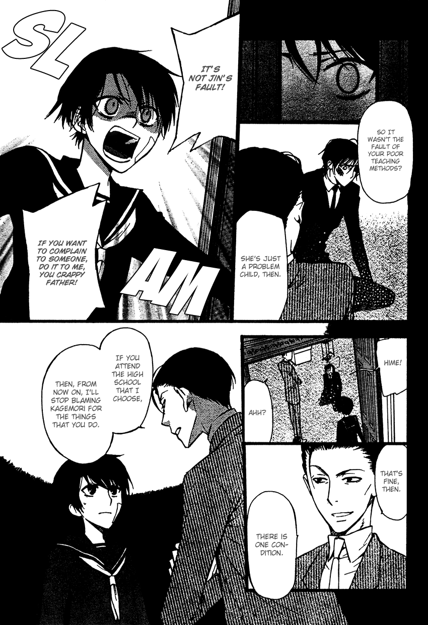 Ichihime Ninja Chapter 0.2 page 8 - Chapter 0 v2 : [Oneshot]