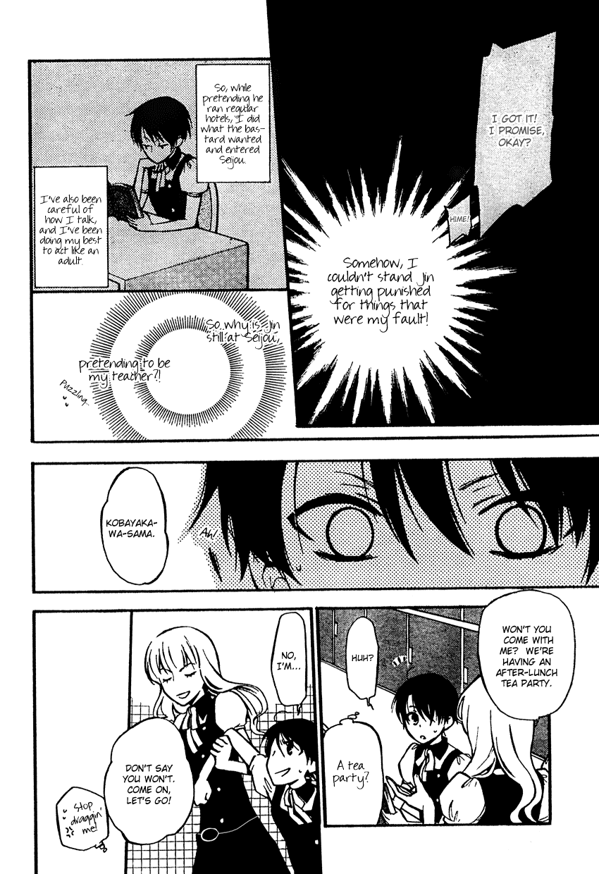 Ichihime Ninja Chapter 0.2 page 9 - Chapter 0 v2 : [Oneshot]