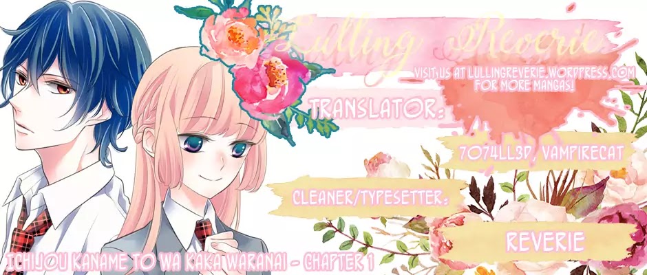 Ichijou Kaname to wa Kaka Waranai Chapter 1 page 1 - Chapter 1