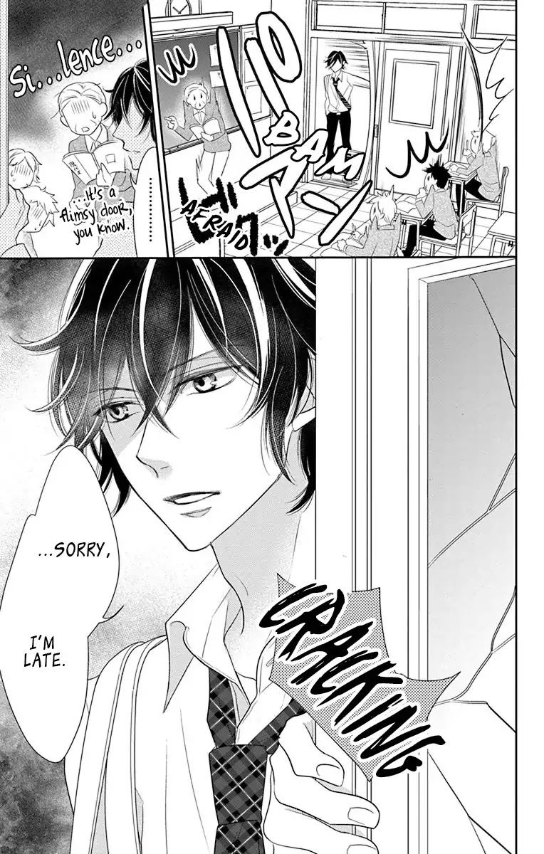Ichijou Kaname to wa Kaka Waranai Chapter 1 page 11 - Chapter 1