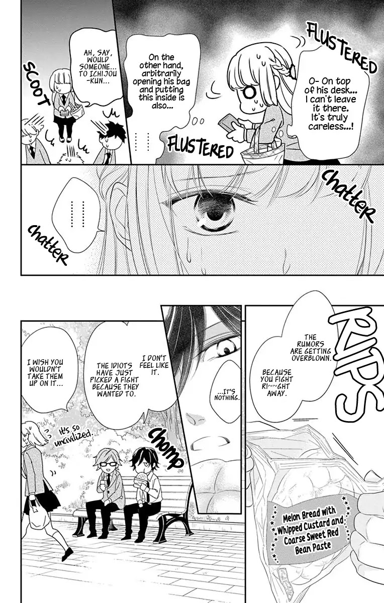 Ichijou Kaname to wa Kaka Waranai Chapter 1 page 14 - Chapter 1