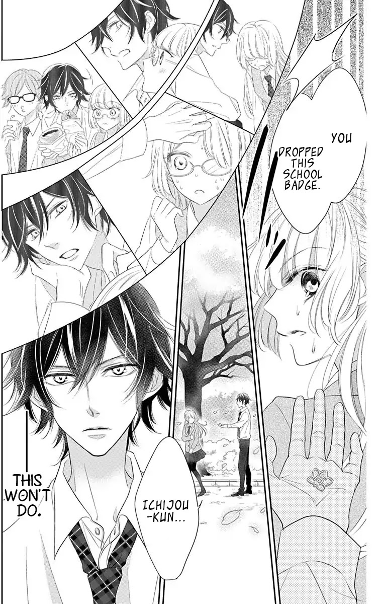 Ichijou Kaname to wa Kaka Waranai Chapter 1 page 22 - Chapter 1