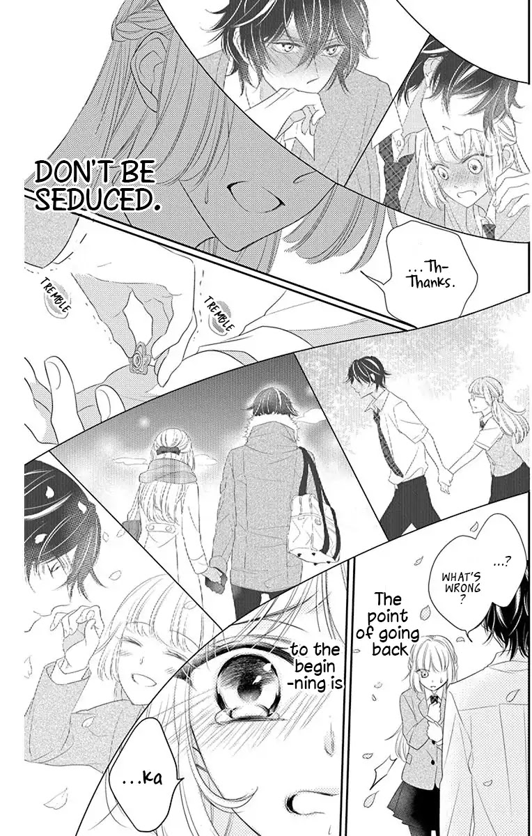 Ichijou Kaname to wa Kaka Waranai Chapter 1 page 23 - Chapter 1