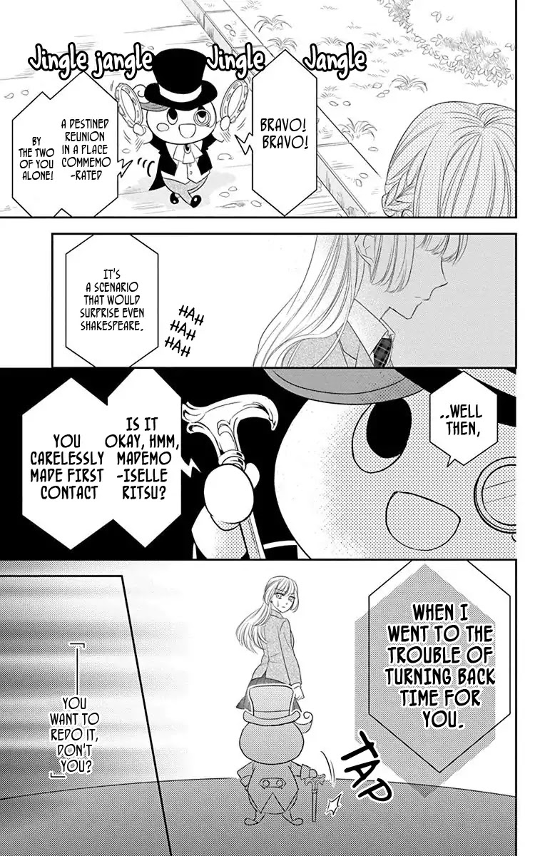 Ichijou Kaname to wa Kaka Waranai Chapter 1 page 25 - Chapter 1