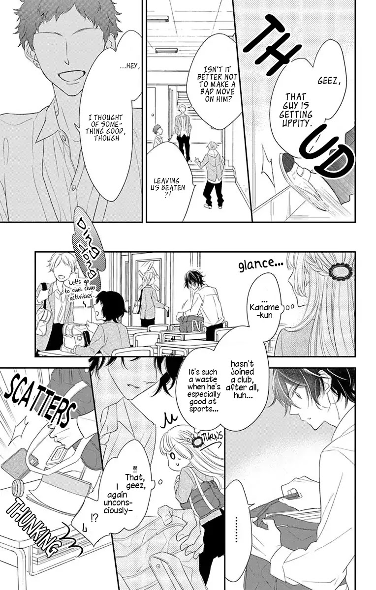 Ichijou Kaname to wa Kaka Waranai Chapter 1 page 29 - Chapter 1