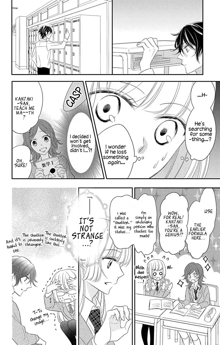Ichijou Kaname to wa Kaka Waranai Chapter 1 page 30 - Chapter 1