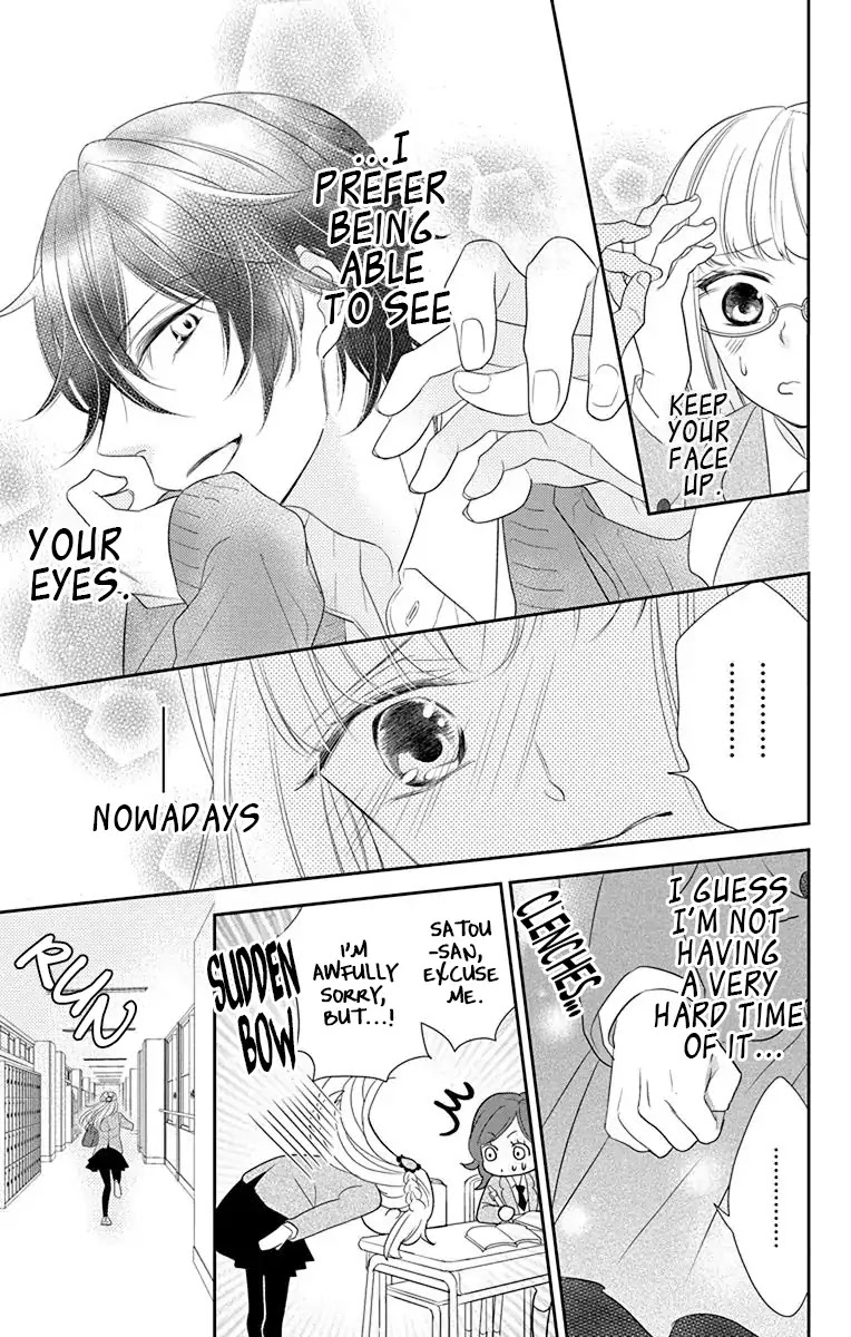 Ichijou Kaname to wa Kaka Waranai Chapter 1 page 31 - Chapter 1