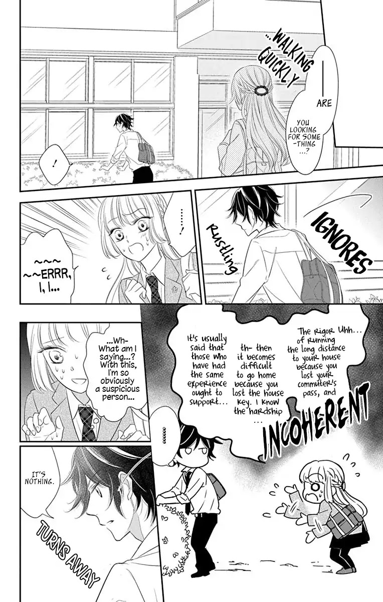 Ichijou Kaname to wa Kaka Waranai Chapter 1 page 32 - Chapter 1