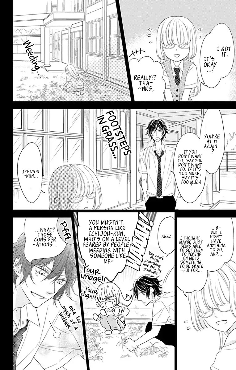 Ichijou Kaname to wa Kaka Waranai Chapter 1 page 34 - Chapter 1
