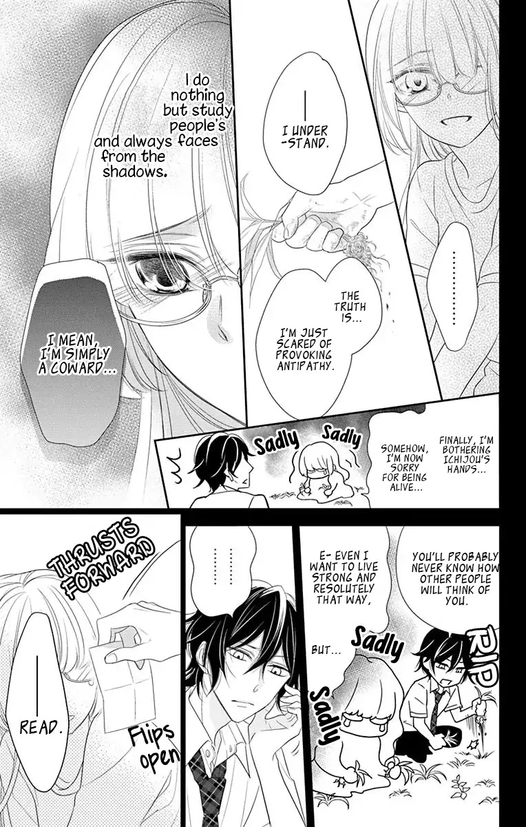 Ichijou Kaname to wa Kaka Waranai Chapter 1 page 35 - Chapter 1