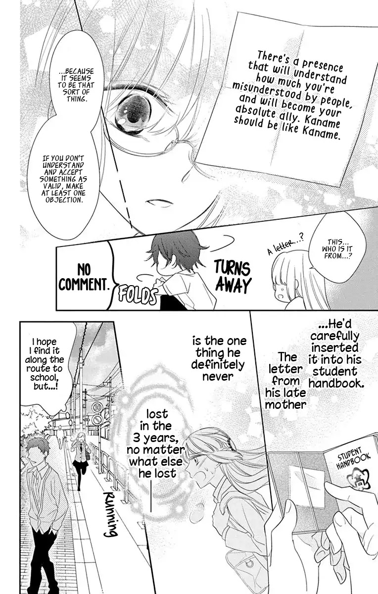 Ichijou Kaname to wa Kaka Waranai Chapter 1 page 36 - Chapter 1