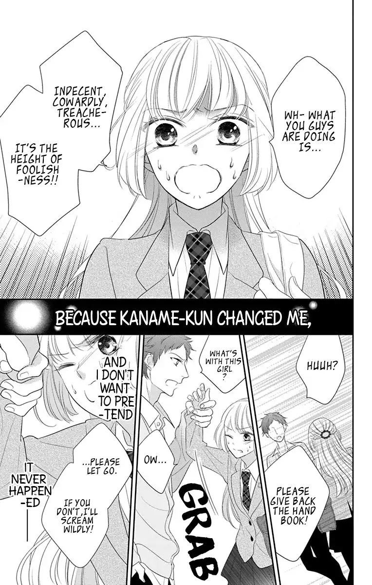 Ichijou Kaname to wa Kaka Waranai Chapter 1 page 39 - Chapter 1